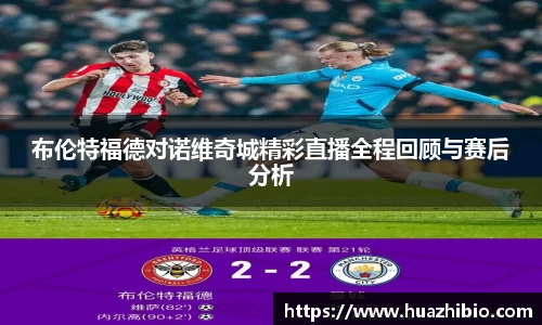 BB贝博艾弗森官方网站