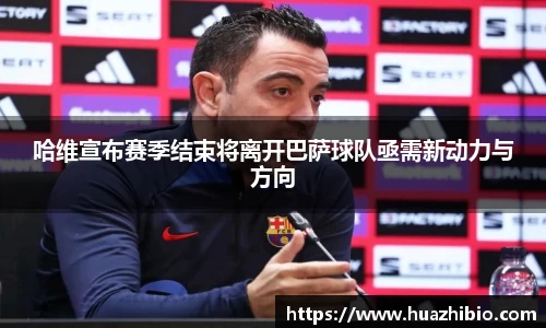 ballbet贝博bb艾弗森