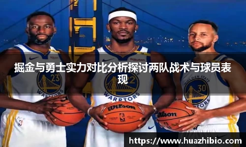 BB贝博艾弗森官方网站