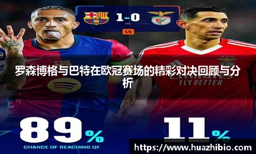 ballbet贝博bb艾弗森